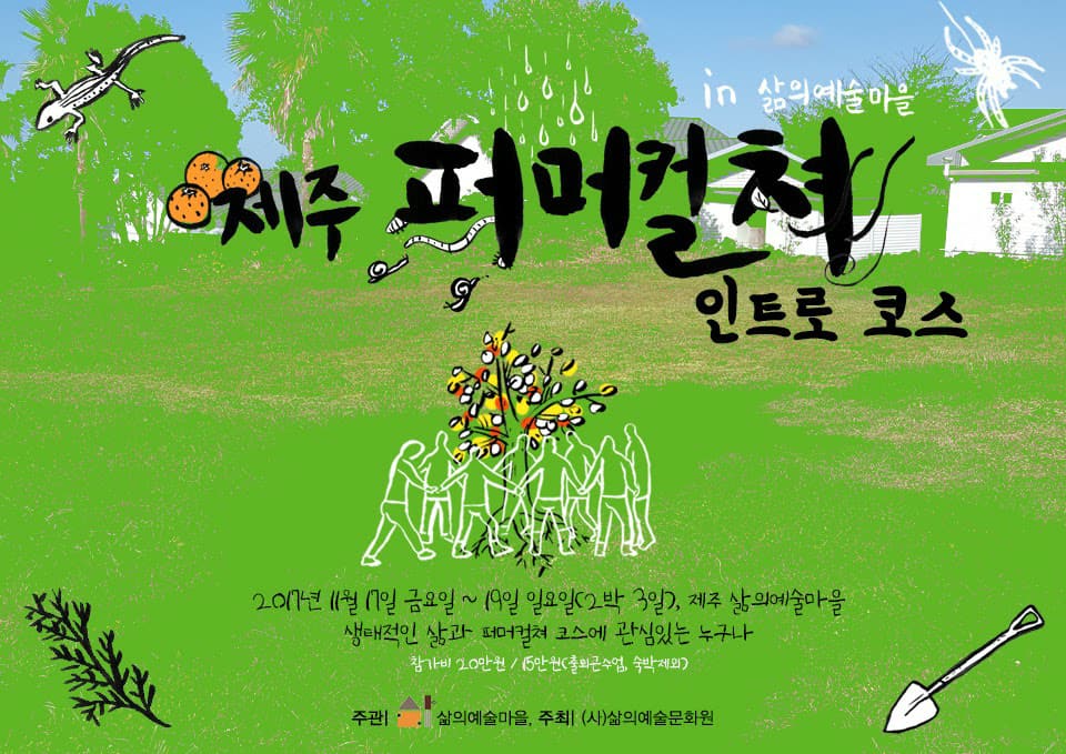 퍼머1.jpg