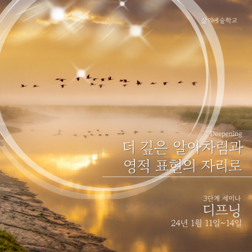 re2038473730_YUeoBNX1_KakaoTalk_20231130_161238760.png