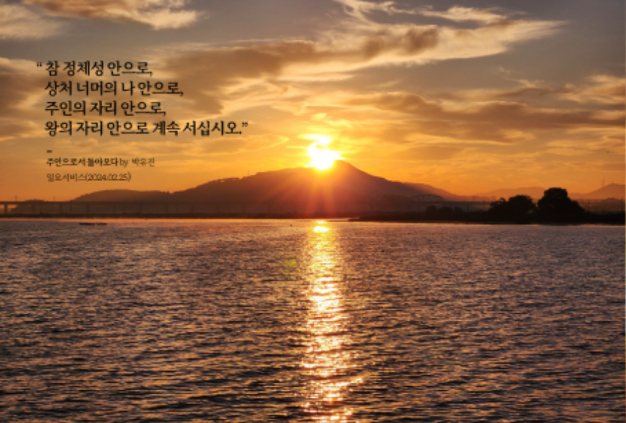자경님 엽서_10.jpg