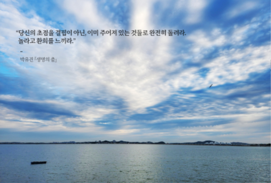 자경님 엽서_02.jpg