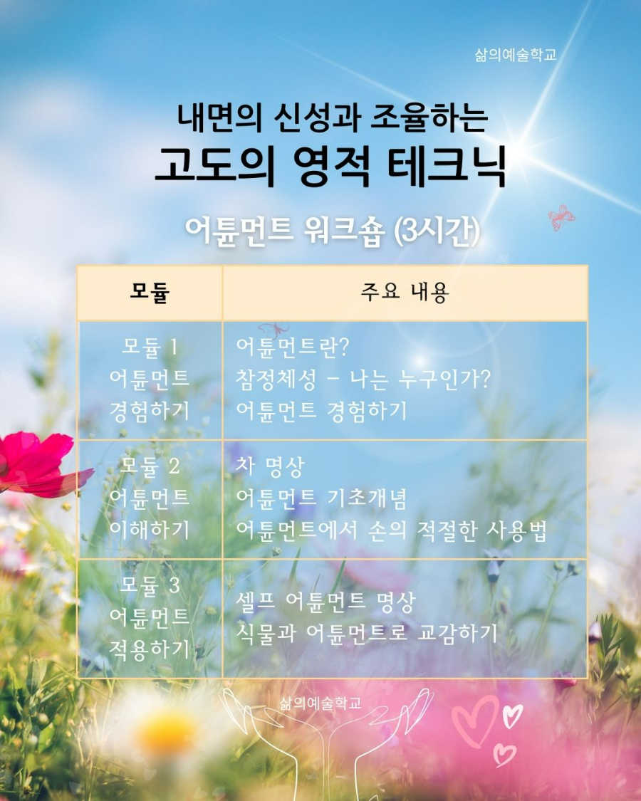 KakaoTalk_20250418_155255603_01.jpg